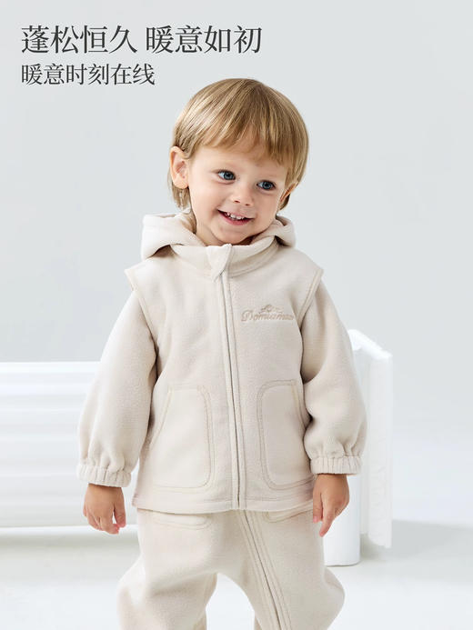 Domiamia 男宝宝女宝宝 摇粒绒马甲 加绒保暖百搭背心 商品图0