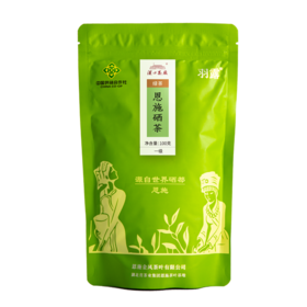 汉口茶厂 炒青绿茶 恩施硒茶 一级