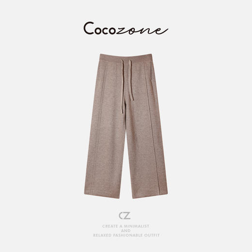 刘一一 "羊毛裤王"绵羊毛混纺纯色抽绳休闲裤 CD2A2411 商品图2