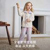 【宝宝服饰】嫚熙儿童家居服幸运鹅半边绒男女童宝宝加厚加绒保暖睡衣套装 商品缩略图2
