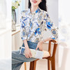 KQ2025早秋桑蚕丝趣味印花真丝衬衫polo领长袖花色通勤衬衣女士上衣 商品缩略图0