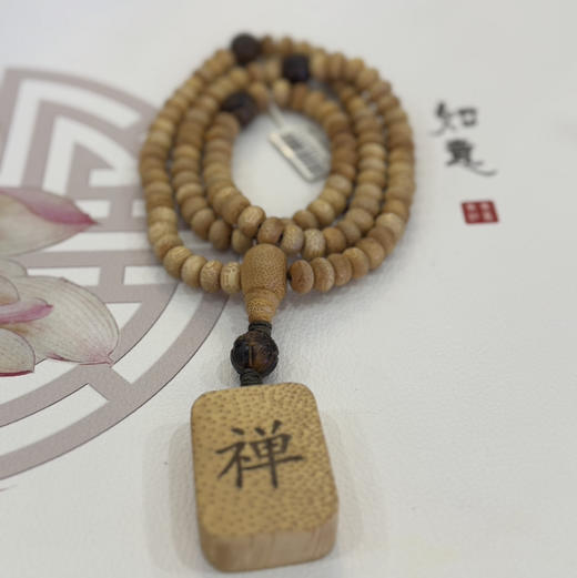 促销-精品禅字牌9mm 商品图0