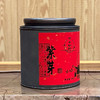 【紫芽六堡】六山知野丨2024紫芽六堡 广西六堡茶 黑茶 50g 罐装 50g/250g/2500g 罐装（支持试喝1泡） 商品缩略图1