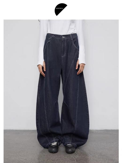 半圆/Q5753786/不规则分割阔腿牛仔裤 商品图0