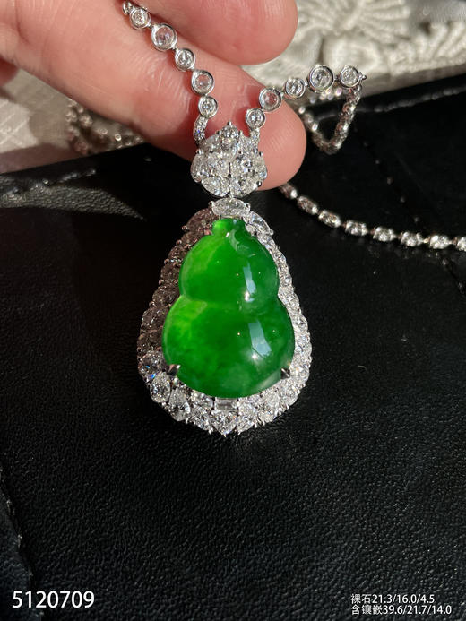 冰艳绿葫芦吊坠【5120709】具体价格微信咨询 商品图0