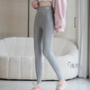 【高腰打底裤棉裤】棉质螺纹保暖裤 外穿修身显瘦弹力九分小脚裤秋冬款 商品缩略图8