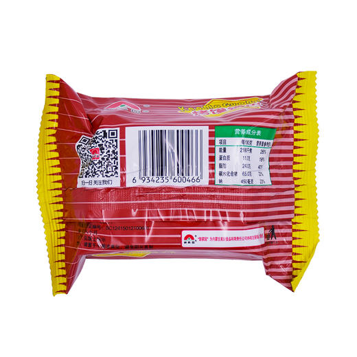 新家园 烤馍锅巴 椒盐风味 52g 商品图1