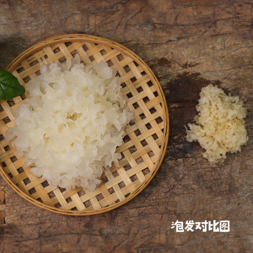 有机雪耳/银耳 | 中国地标银耳，有机认证，来自通江县，原生态青杠木生长，非菌包种植，营养更高 商品图8