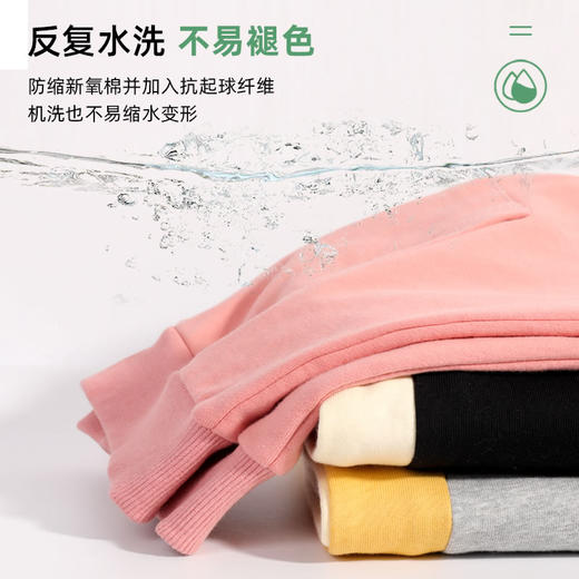 贝田春装女童套装2025新款女孩春秋儿童运动大童女装洋气时髦童装 商品图3