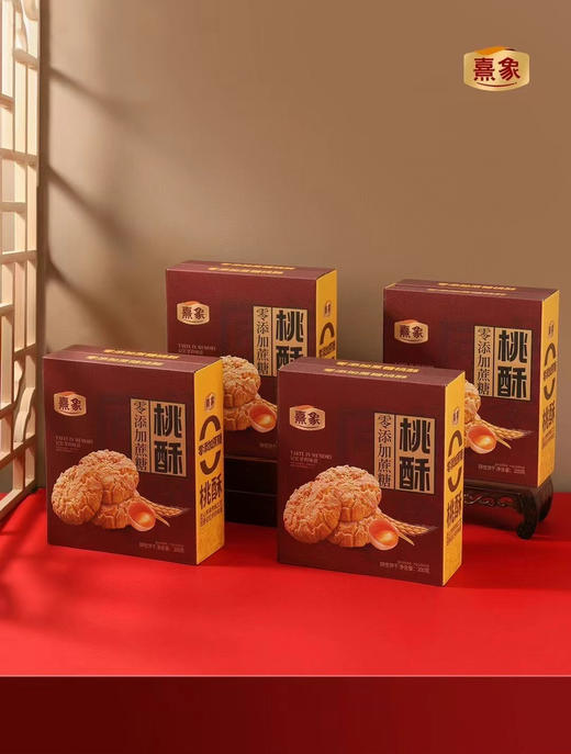 熹象零添加桃酥 商品图7