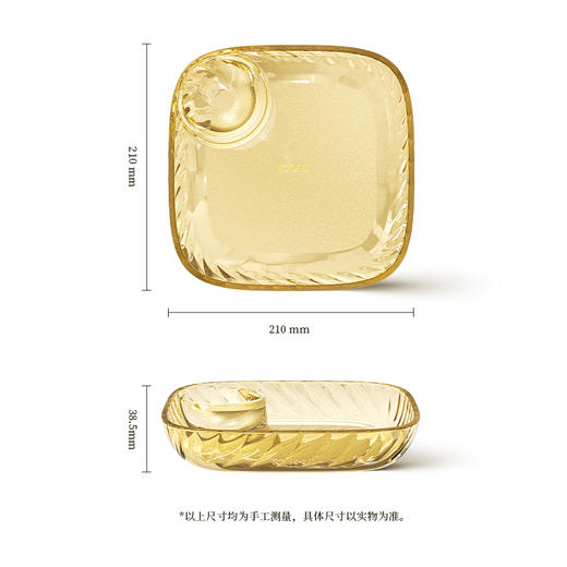 【自营】 康宁 晶炫饺子盘大容量带独立醋碟设计 1个 商品图1