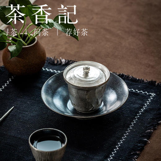 茶香记刷银干泡盘古朴经典壶承茶道零配一物多用茶盘茶室功夫茶具 商品图2