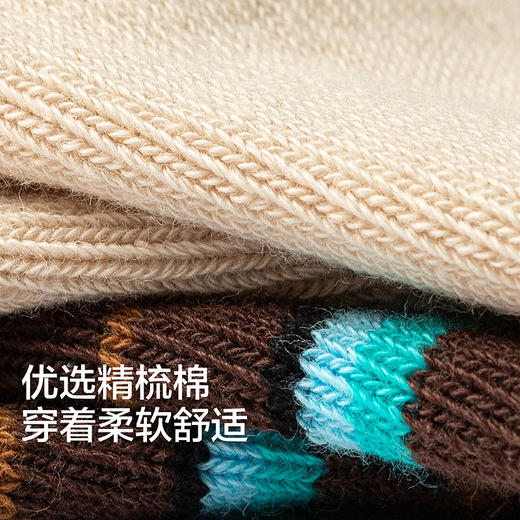 巴拉巴拉宝宝袜子冬季萌趣袜婴幼儿中筒袜提花两双装 商品图3