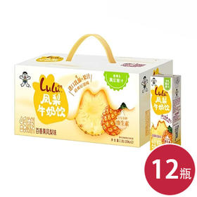 旺旺噜噜凤梨牛奶饮190ML*12（6931958075168）