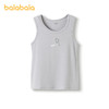 【商场同款】巴拉巴拉男童内衣背心儿童新款童装2025秋冬发热抗菌 商品缩略图0