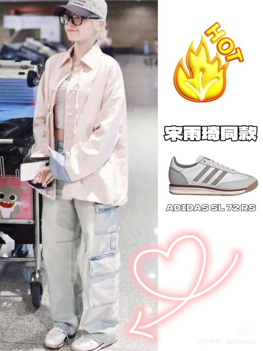 复古跑鞋--复古德训跑鞋(款式二) 商品图13