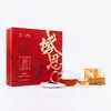 汉口茶厂 感恩供销红红尘 一级 商品缩略图2