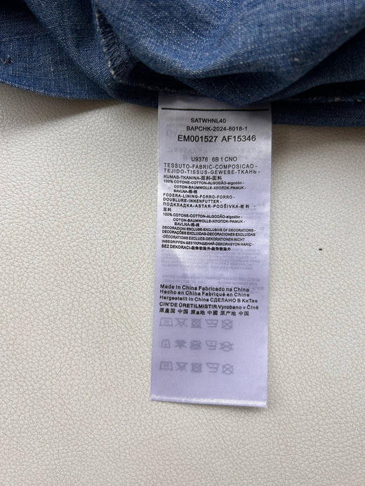 【秒杀价已调 直接拍】 S-XXL码 纯原 阿玛尼 男款 前胸经典小Logo刺绣 牛仔工艺衬衣 商品图9