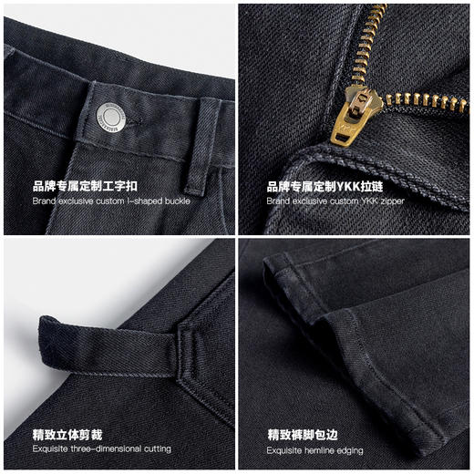REDCHARCOAL 红炭黑色伐木牛仔裤男新款宽松做旧直筒百搭休闲裤子 商品图2