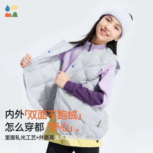 【葫芦羽绒马甲】森林棠25秋款 儿童基础款防泼水羽绒服保暖背心80912509 商品图2