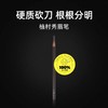 植村秀砍刀眉笔 商品缩略图0