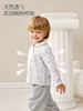 Domiamia 男宝宝套装 全棉坑条长袖翻领上衣 全棉斜纹长裤 百搭透气 商品缩略图2