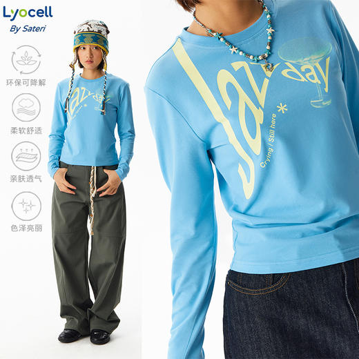 CryingCenter JazzDay软糯长袖 tee女款 哭喊中心 商品图0