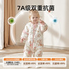 【福利价全尺寸99元】蒂乐婴儿睡袋宝宝春秋款儿童恒温防踢被抗菌纯棉睡衣分腿四季通用 商品缩略图3