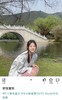 MLV新老花软牛仔外套男女同款 商品缩略图11