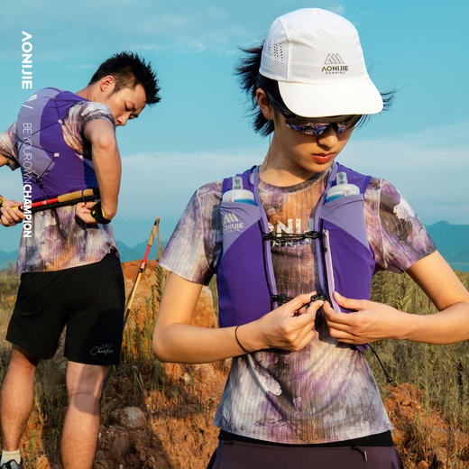 奥尼捷勃朗峰系列越野背包透气舒适轻量化水壶包长距离越野包骑行包12L(含2个500ml软水壶) 商品图0