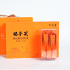 【自营】妃子笑 高山野生红茶 （60g/盒） 商品缩略图0