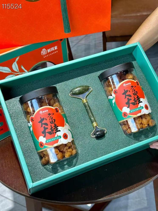鲜珥家大富大贵礼盒 商品图6