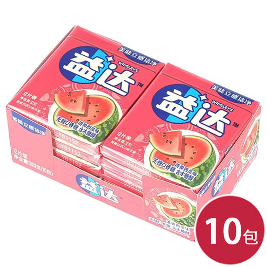 益达清爽西瓜12片装*10(6923450657607) 商品图0