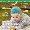 KK树宝宝帽子秋冬婴幼儿A类护耳针织帽男童女孩保暖抗静电儿童帽糖果小兜帽 商品缩略图4