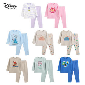 新款迪士尼儿童内衣套装中大童秋衣秋裤女童睡衣两件套长袖童装