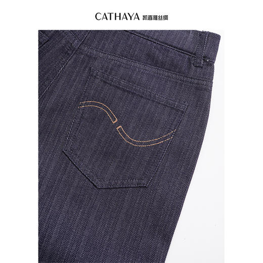 凯喜雅 人字纹牛仔直筒裤 商品图4