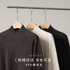 罗蒙秋冬女士半高领金丝套头羊毛衫百搭显瘦针织衫舒适打底衫上衣 商品缩略图4