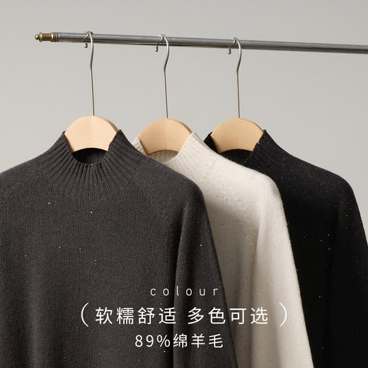 罗蒙秋冬女士半高领金丝套头羊毛衫百搭显瘦针织衫舒适打底衫上衣 商品图4