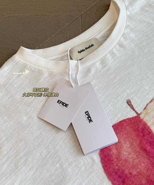 设计师Epide Prefab苹果长袖T恤091502 商品图12
