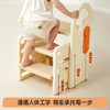 【冬日暖拥】曼龙mloong花生伸缩踩脚凳宝宝洗手台阶凳儿童垫脚凳 商品缩略图4