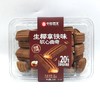 中甜嘉禾—软心曲奇320g    保质期前10个月 商品缩略图4
