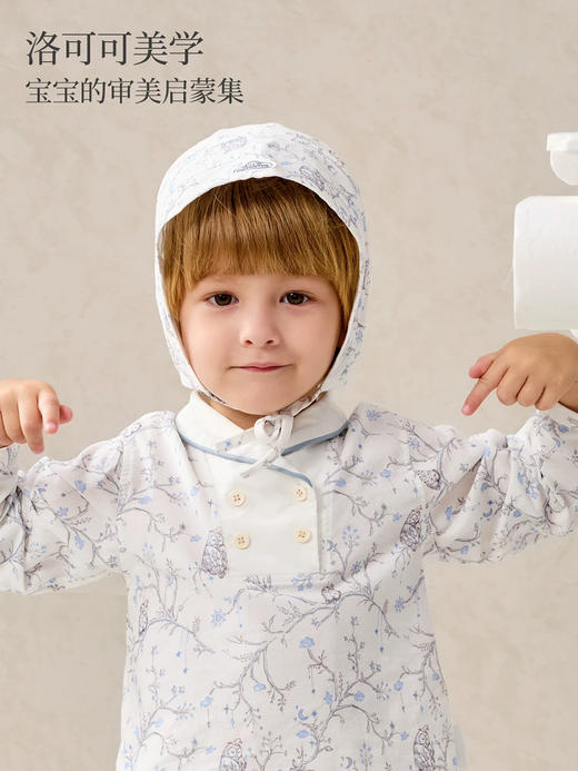 Domiamia 男宝宝梭织防晒护耳帽 0-3岁超轻薄遮阳帽 商品图1