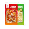 辣媳妇 三角脆骨 鸡脆骨 65g/袋 商品缩略图0