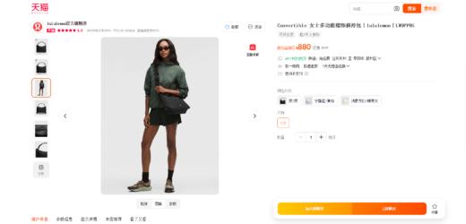 压褶大肠包包，哇这个好特别。瑜伽健身多功能大容量背包C091568 商品图5