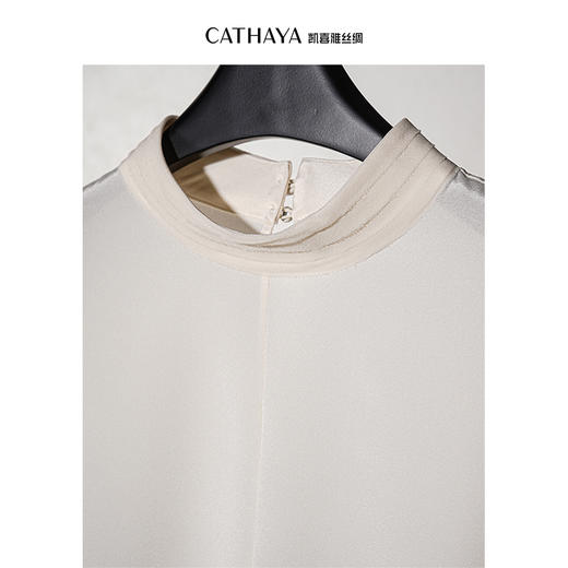 凯喜雅半高领长袖上衣 商品图9