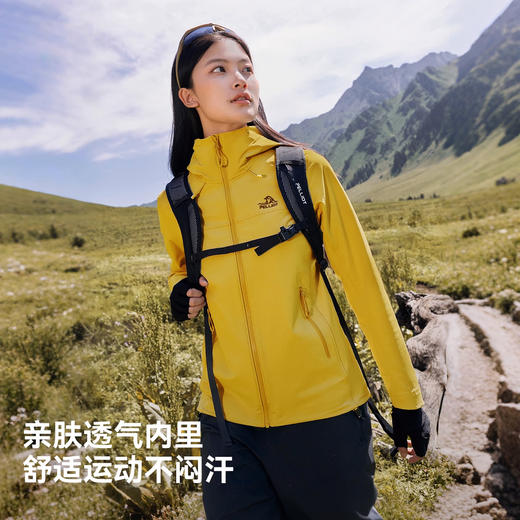 【风盾C25】伯希和软壳衣女2025年新款CORDURA户外轻量化冲锋外套 商品图1