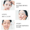 【超值3盒装】Fairycode 盈润补水面膜 薄透服帖 水润丰盈 5片/盒*3盒 商品缩略图4