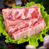 【100积分+107元】王明公 黑猪精排 4斤装 五谷慢养 精选跑山黑猪 商品缩略图3