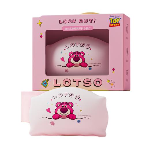 草莓熊枕头小夜灯史迪奇卧室床头起夜照明充电式硅胶拍拍灯伴睡灯 商品图4