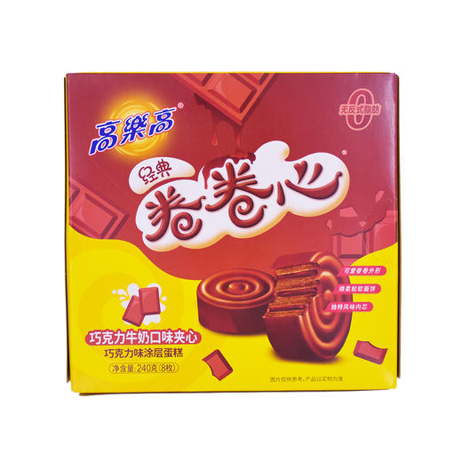 高乐高卷卷心巧克力夹心蛋糕 25g*8 商品图2
